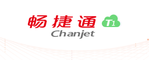 用友T1小型进销存软件